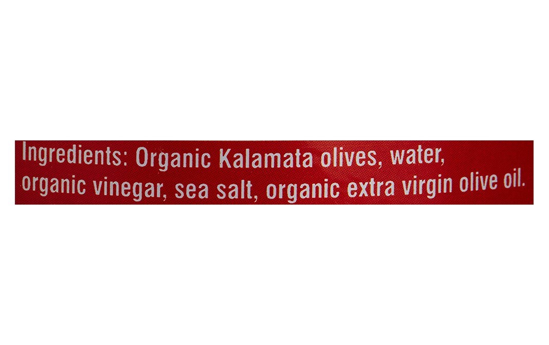 Dolce Vita Kalamata Olives Pitted - Without Seed   Glass Jar  200 grams